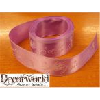   Szatén szalag mintás "Lavender" levendulalila 38mm x 12yard