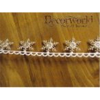 Szalag Sternanis textil 25mm x 5m arany