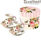 PPD Espresso csésze szett/2 díszdobozban Jardin Rose