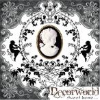 PPD Szalvéta 33x33cm Cameo black/white  20db