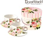   PPD Cappucino csésze szett/2 alátéttel díszdobozban Jardin Rose