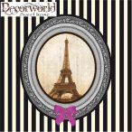 PPD Szalvéta 33x33cm Paris Deluxe  20db