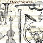 PPD Szalvéta 33x33cm Concerto Ivory  20db