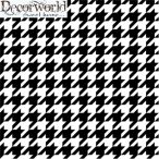 PPD Szalvéta 33x33cm Houndstooth black  20db