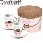 PPD Espresso csésze szett/2 díszdobozban Les Desserts