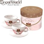   PPD Cappucino csésze szett/2 alátéttel díszdobozban Les Desserts