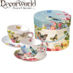   PPD Cappucino csésze szett/2 alátéttel díszdobozban Vintage