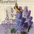 PPD Szalvéta 33x33cm Lilac Landscape  20db