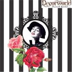 PPD Szalvéta 33x33cm Belle Parisienne  20db