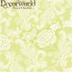 PPD Szalvéta 33x33cm Lace Royal Pastel Lime 15 db