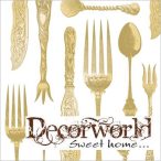 PPD Szalvéta 33x33cm Tableware Embossed pearl gold