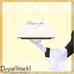 PPD Szalvéta 33x33cm Dinner for One  20db