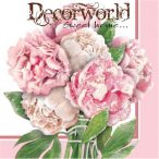 PPD Szalvéta 33x33cm  20/cs Peony Bouquet