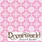 PPD Szalvéta 33x33cm Bodrum pink