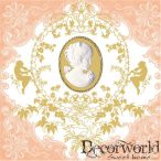 PPD Szalvéta 33x33cm Cameo apricot