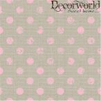 PPD Szalvéta 33x33cm Fashion Dots taupe rosa