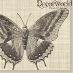 PPD Szalvéta 33x33cm Botanical Butterfly