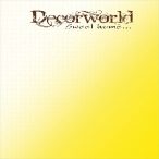 PPD Szalvéta 33x33cm SoHo Java Sun 15 db