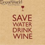 PPD Szalvéta 33x33cm Save Water brown  20db