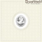 PPD Szalvéta 33x33cm Medallion Cameo Ivory  15db