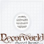 PPD Szalvéta 33x33cm Medaillon Majesty Ivory  15db