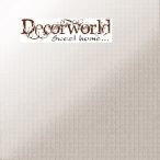 PPD Szalvéta 33x33cm SoHo Java taupe 15 db