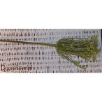 Akantuszfű műanyag 96cm zöld