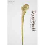 Selyemvirág Sarracenia műanyag 53cm - Zöld