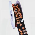 Textilszalag Happy Halloween 22mm/10m - Fekete