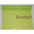 Celofán tekercs pöttyös zöld 50cm/10m