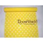 Celofán tekercs pöttyös citrom 50cm/10m