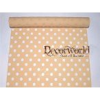 Celofán tekercs pöttyös bézs 50cm/10m