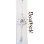 Fém függő fenyőfa fehér 53x12,5cm