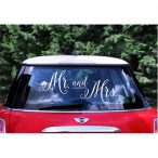   Autómatrica "Mr & Mrs" (Mr. 21x26cm, Mrs. 31x21cm, és 12x15cm)