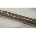 Textil vatex szalag 47cm/10m barna