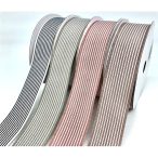 Szalag textil csíkos 28mm x 9,14m - Több színben