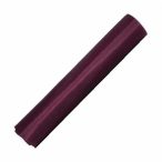 Taft anyag 25cm/10m - Burgundi