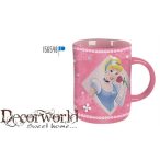 K.Hamup.+Csipker.Bögre