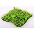 Fűkocka 24x24cm - Zöld