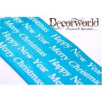 Szatén szalag xmas türkiz 38mmx10m