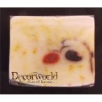 Szappan Kakaóvaj-fahéj 90g.