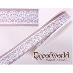 Sz. csipkesor szürke 15mm x 10m