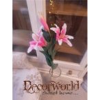 Liliom 95cm rózsaszín-fehér-zöld