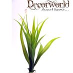 Selyemvirág Vízi sás 30cm