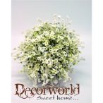 Műnövény gömb műanyag 20cm - Havas