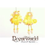 Tündér textil 18cm - Sárga 2 féle