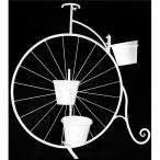 Kov. Vas Virágtartó x3 Monocikli fehér 31x14cm