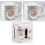   Kerámia bögre 3D Boldog Szülinapot "50" Obj. díszdobozban