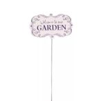   Bádog beszúrós tábla "Welcome to our GARDEN" felirattal - Krém