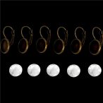 Fém fülbevaló alap lencsével 12 mm - Bronz 3pár/csom.